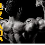 最強マインドマップツールはMindMeister(マインドマイスター)に決定しました。(独断と偏見)